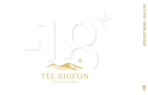 Label 15411-2023-12-0375