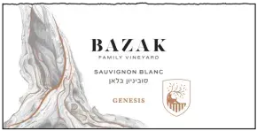 Label 15414-2024-12-075