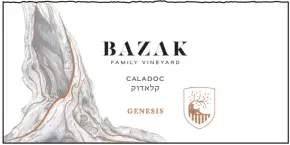 Label 15415-2024-12-075