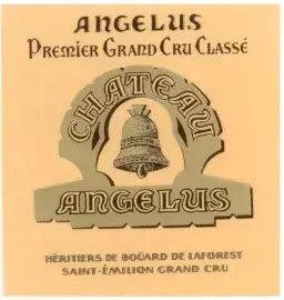 Label 1542-2015-1-300