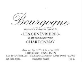 Label 15602-2025-12-075