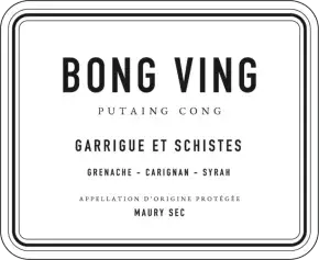 Label 15633-2025-6-075