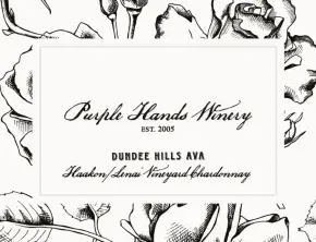 Label 72619-2022-12-075