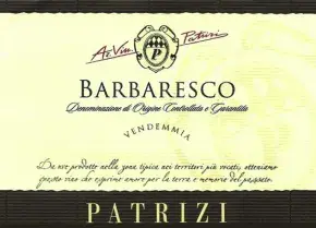 Label 82014-2023-12-075