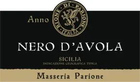Label 83082-2025-12-075