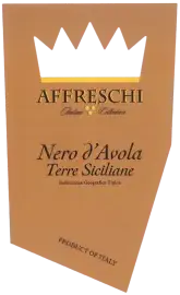 Label 83134-2025-12-075
