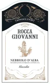 Label 83220-2024-12-075