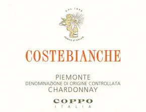 Label 83308-2025-12-075