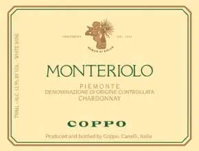 Label 83309-2023-6-075