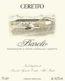 Label 83515-2021-12-075