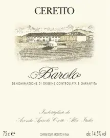 Label 83515-2022-12-075
