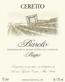 Label 83522-2021-6-075