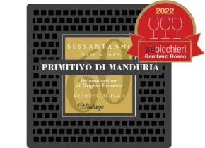 Label 83531-2020-6-075