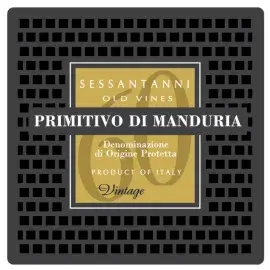 Label 83531-2018-3-150