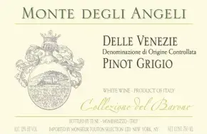 Label 83626-2025-12-075