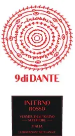 Label 83705-NV-6-075