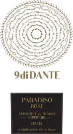 Label 83769-NV-6-075