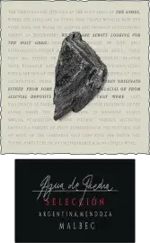 Label 99021-2024-12-075