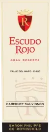 Label 99260-2024-12-075