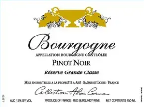 Label AB1250-2023-12-075
