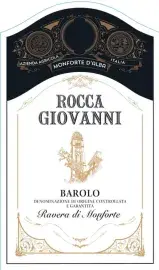 Label FAR04-2020-6-075