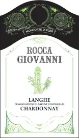 Label FAR05-2025-12-075