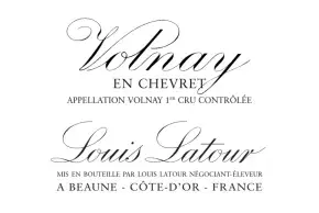 Label LA146-2023-12-075