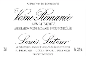Label LA152-2022-12-075