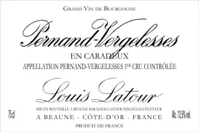 Label LA206-2022-12-075