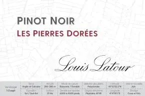 Label LA222-2022-12-075