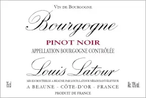 Label LA56-2023-24-0375
