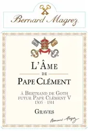 Label 14627-23R
