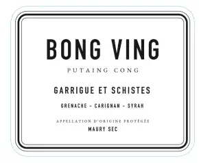 Label 15633-25/6PK