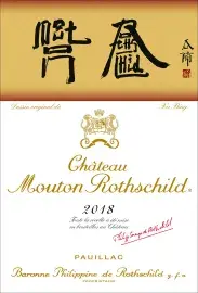 Label 1672-18