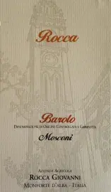Label 83213-20/6PK