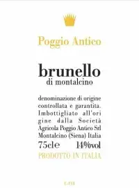 Label 83248-20/6PK