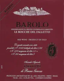Label 83330A-20/3PK