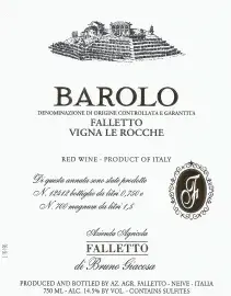 Label 83691A-22/3PK