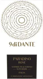 Label 83769-NV/6PK